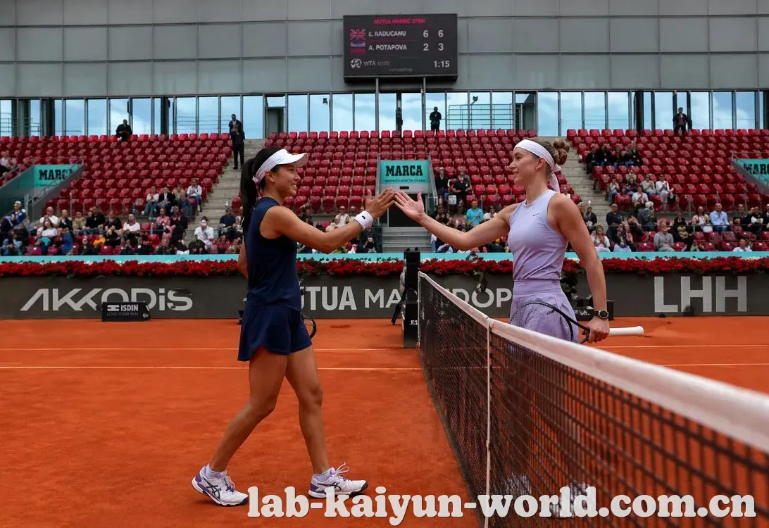 WTA 1000 马德里站